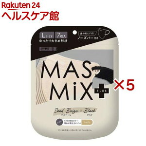 MASMiXvX }XN Thx[W×ubN(7×5Zbg)