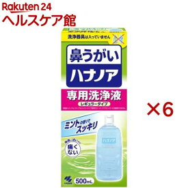 ハナノア 鼻うがい 専用洗浄液 レギュラータイプ(500ml×6セット)【ハナノア】