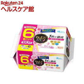 キレキラ！トイレクリーナー 1枚で徹底おそうじシート ハッピーローズ つめかえ用(10枚入*6個セット)【エリエール】