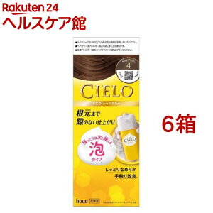 VG [XJ[ 4 CguE(6Zbg)yVG(CIELO)z