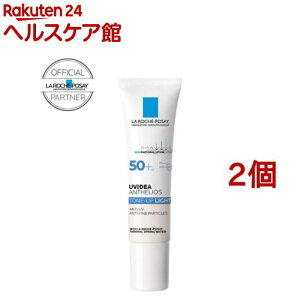 Ki UVCfA XL veNVg[Abv zCg(30ml*2Zbg)y bV |[z