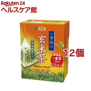 O ԓE Ē F OpeB[obO(22ܓ*12Zbg)yOz