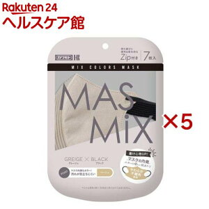 MASMiX }XN O[W×ubN(7×5Zbg)