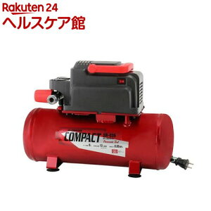 Y SK11 ICX GARvbT[ 100V 30L SR-035 SR-L08SPB-01(1)ySK11z[^C̋C ^bJ[ Bŋ@ _X^[]