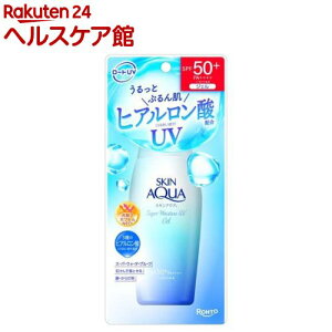 XLANAX[p[CX`[UVWF(110g)yXLANAz[SPF50+ PA++++ Ă~   {fB XLANA]