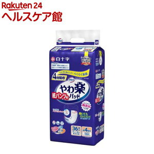 To pcpypbh 4z(36)yToz[lpނpcpcARpc]