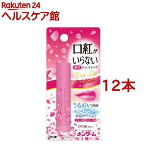 ^[ gȂpCXgbv [Y(3.5g*12{Zbg)y^[z