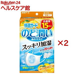KK[h ̂Ǐʂ}XN 䂸̍ ӂTCY(15Zbg×2Zbg)yKK[hz