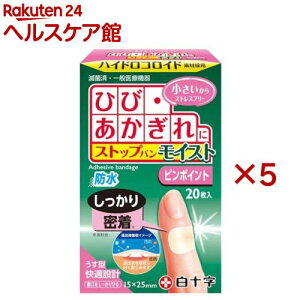 t@~[PA(FC) nChRCh Jnp Xgbvo CXg s|Cg(20×5Zbg)yt@~[PA(FC)z