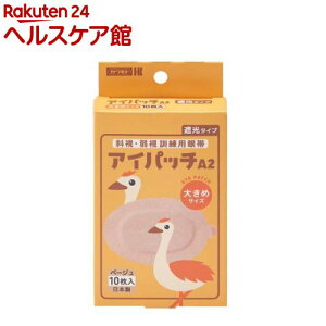 ACpb`A-2 x[W 傫(10)