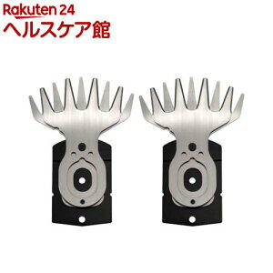 ���Z��(�����[�r) �Ő��o���J���p �o���J���u���[�h(�֐n) �n��110mm 6730897 ���{��(2�Z�b�g)�y�����[�r(RYOBI)�z