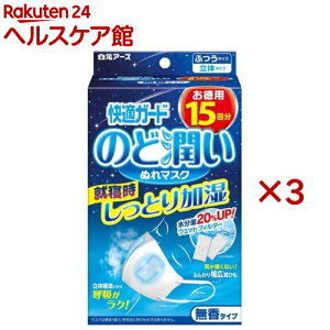 KK[h ̂Ǐʂ}XN ^Cv ӂTCY(15Zbg×3Zbg)yKK[hz