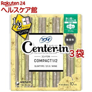 CIRpNg1^2p 21.5cm(10*3RZbg)y\tB@Z^[CRpNgz[pi]