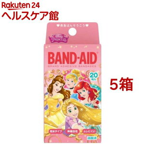 ohGCh fBYj[vZX(20*5Zbg)yohGCh(BAND-AID)z[Jnp ΂񂻂 LN^[ h ~} h]