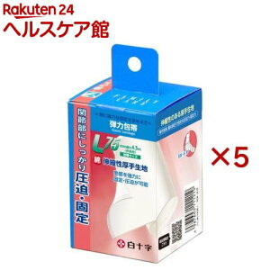 t@~[PA e͕ L Ep(5Zbg)yt@~[PA(FC)z