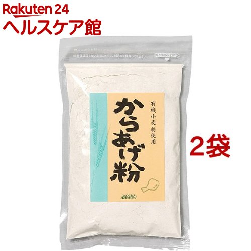 ムソー 有機小麦粉使用 からあげ粉 ムソー 有機小麦粉使用 からあげ粉(120g*2コセット)