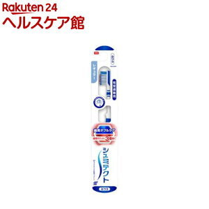 V~eNg _uPAEXnuV M[ ӂ(144{Zbg)yV~eNgz