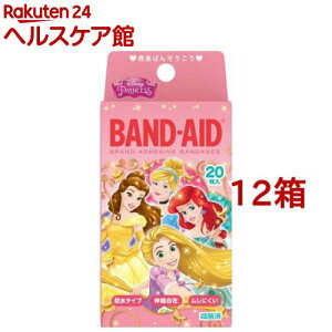 ohGCh fBYj[vZX(20*12Zbg)yohGCh(BAND-AID)z[Jnp ΂񂻂 LN^[ h ~} h]