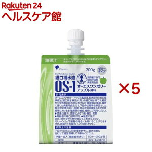 I[GX [[ Abv(200g×5Zbg)yI[GX(OS-1)z