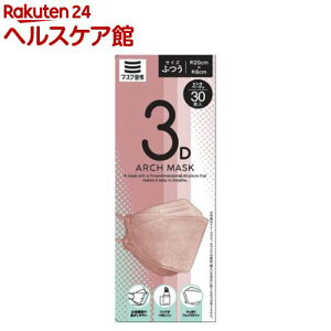 }XNK 3DA[`}XN ӂ sNx[W(30)