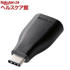 �G���R�� USB3.1�ϊ��A�_�v�^ Type-C-A �u���b�N TB-AFCMADBK(1�R��)�y�G���R��(ELECOM)�z
