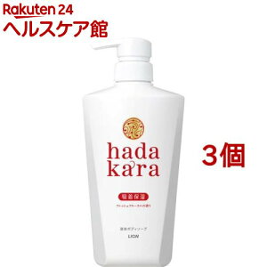 n_J {fB\[v t tbVt[̍ {(500ml*3Zbg)yn_J(hadakara)z