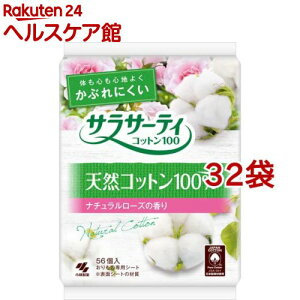 TT[eB Rbg100 i`[Y̍ ̃V[g(56*32܃Zbg)yTT[eBz