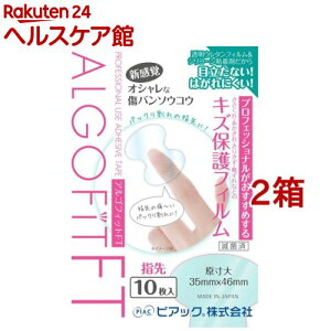 AStBbgFT h^Cv(10*2RZbg)yAStBbgz[Jnp]