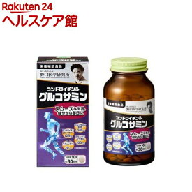 野口医学研究所 コンドロイチン＆グルコサミン サプリ(300粒入)