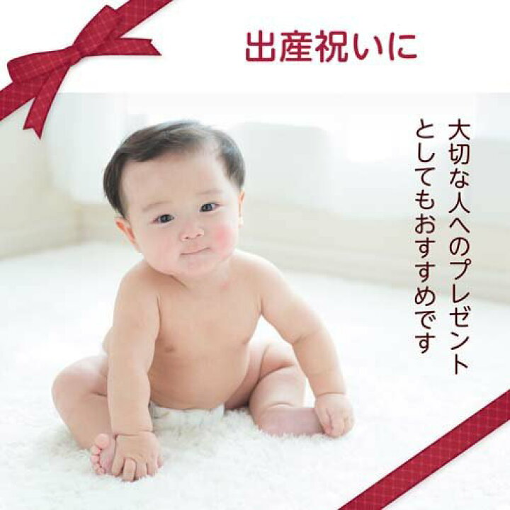 楽天市場】タニタ 授乳量機能付 ベビースケール アイボリー BB-105-IV 