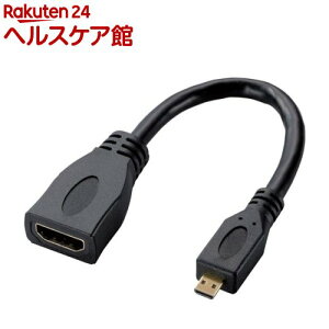 �G���R�� HDMI�ϊ��P�[�u�� AF-D �u���b�N AD-HDAD2BK(1��)