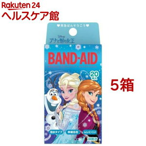 ohGCh fBYj[ AiƐ̏(20*5Zbg)yohGCh(BAND-AID)z[Jnp ΂񂻂 LN^[ h ~} h]