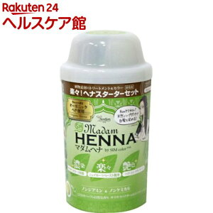 }_wi VFCJ[Zbg uE(184g)y}_wiz