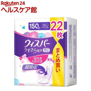 EBXp[ z 150cc e(22)yEBXp[z