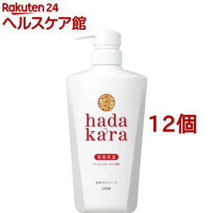 n_J {fB\[v t tbVt[̍ {(500ml*12Zbg)yn_J(hadakara)z