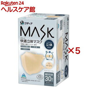 OfBi K̃}XNx[W(30×5Zbg)yOfBiz