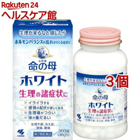 【第2類医薬品】女性薬 命の母ホワイト(360錠*3コセット)【命の母ホワイト】
