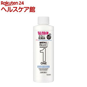 YrIONE SgϐXv[ ς p(200ml)yYrIz