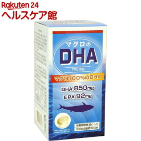 DHA850(180粒)【ユニマットリケン(サプリメント)】