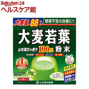 唞t100% XeBbN^Cv e(3g*88pbN)yspts15zyR{ `z[` 唞t ݂₷  ؕs]