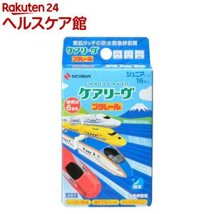 PA[ LN^[ v[II WjATCY CLB16PR(16)ymore30zyPA[z[Jnp]