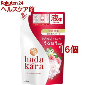 n_J {fB\[v t tbVt[̍ lߑւ(360ml*16Zbg)yn_J(hadakara)z