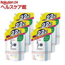 さらさ 洗剤 つめかえ用 超ジャンボサイズ(1.64kg*6コセット)【さらさ】