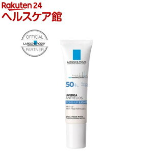 Ki UVCfA XL veNVg[Abv zCg(30ml)y bV |[z[Ă~ ωn SPF 50+ Ki]
