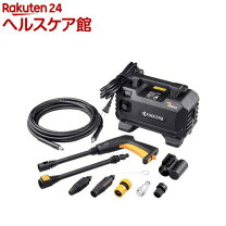 楽天市場】高圧洗浄機 リョービ ajp 1520の通販