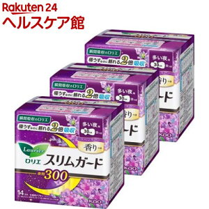 生理用品 香りつきの人気商品 通販 価格比較 価格 Com