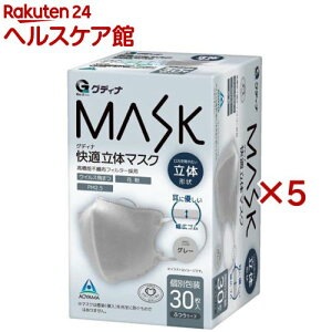 OfBi K̃}XNO[(30×5Zbg)yOfBiz