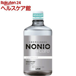 mjI vXzCgjO f^X(1000ml)ymjI(NONIO)z