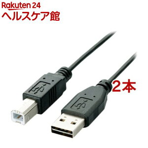 GR USBP[u USB2.0 B-A ʑ} ubN o[VuRlN^ 2m(2{Zbg)