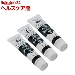 ^[i[ ANKbV WplXN 306A n() AG020306(20ml*3Zbg)y^[i[z